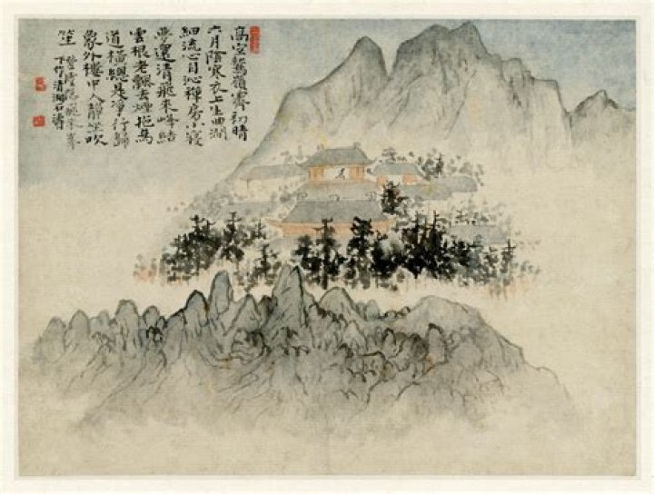 A Journey Into Chinese Landscape Art