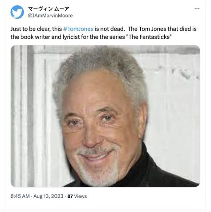 Tom Jones cause of death: How did Tom Jones die?